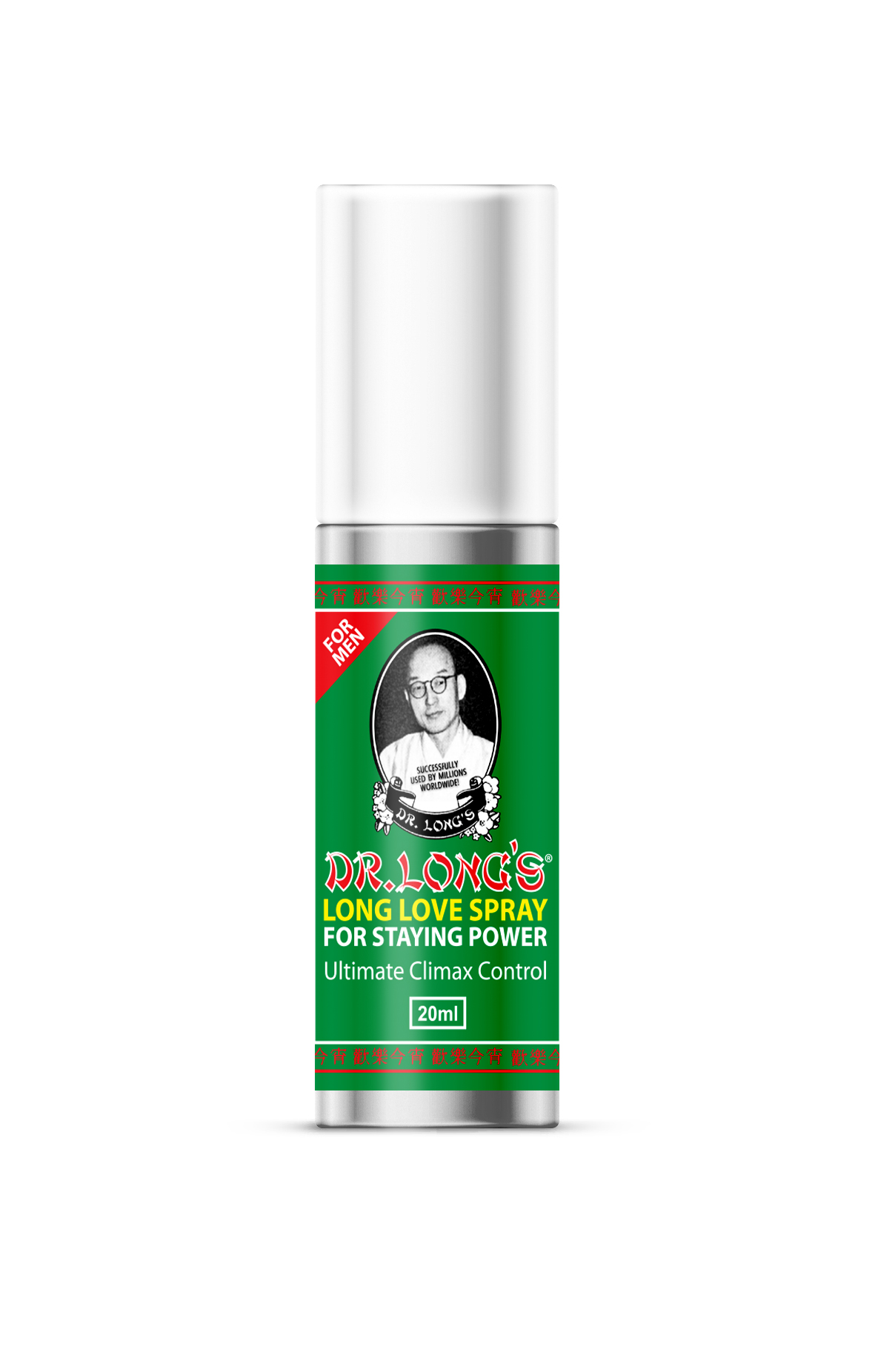 dr-long's-long-love-spray-20ml